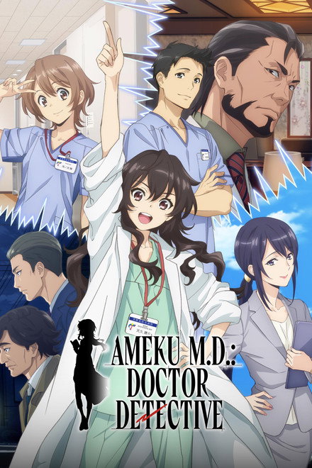 M.D.: Doctor Detective Poster