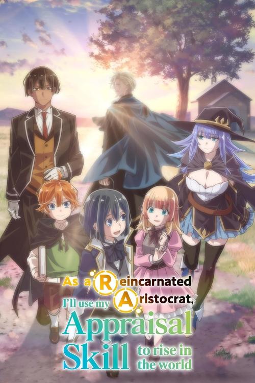 As a Reincarnated Aristocrat Poster